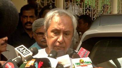 CM-Naveen1