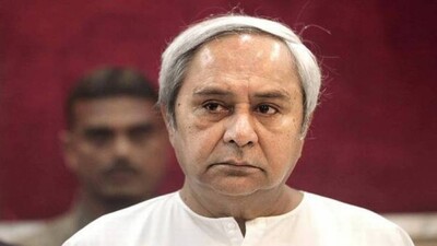 Odisha CM grievance cell