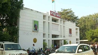 CONGRESS-BHAWAN