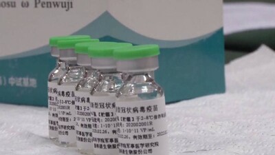 COVID19-Vaccine
