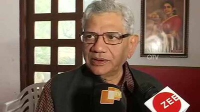CPI-M