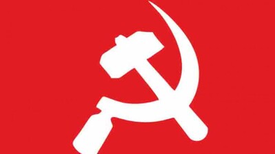 CPIM