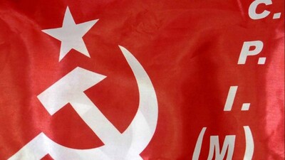 CPI (M)