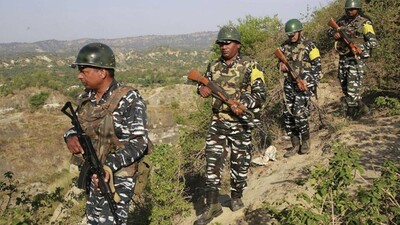 CRPF