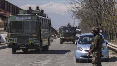 CRPF