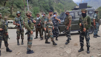 CRPF