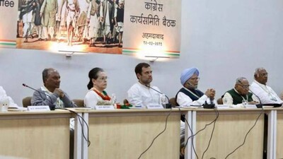 CWC-meeting-750x375