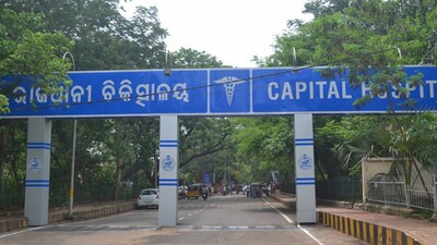 Capital-Hospital