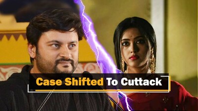 Varsha- Anubhav Marital Discord: Petition Shifted From Delhi To Cuttack Family Court Varsha- Anubhav Marital Discord: Petition Shifted From Delhi To Cuttack Family Court