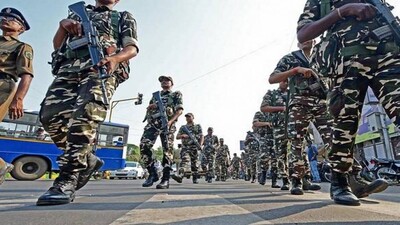 Central Police Force