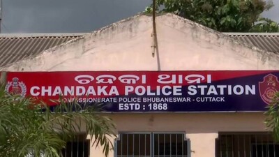 Chandaka-Police-Station
