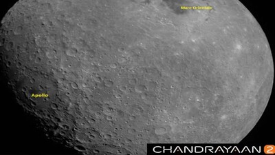 Chandrayaan-22