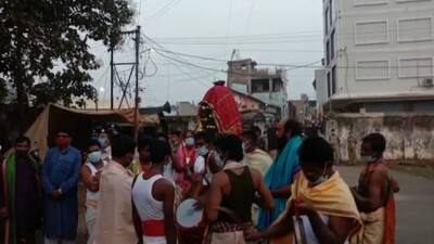 Chhatara Yatra