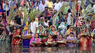 Chhath-Puja