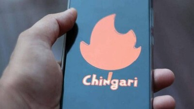 Chingari