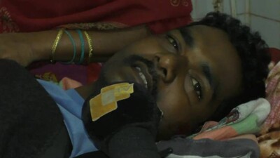 Chitrakonda