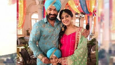 Choti-Sarrdaarni