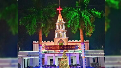 Christmas