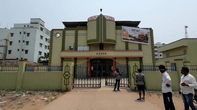 Cinema Hall Sealed