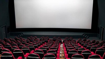 Cinema Halls