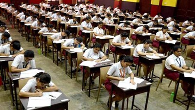 Class-X-Exampaper