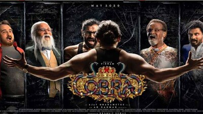Cobra