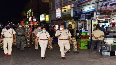 Commissionerate Police