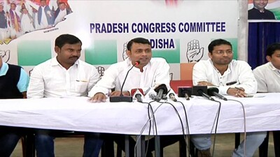 Cong