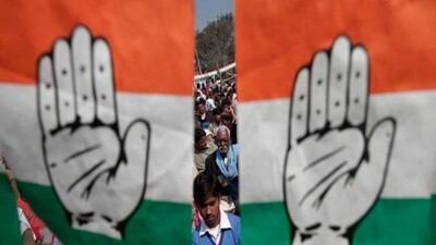 Congress