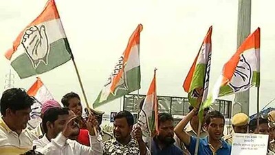 Congress-protest