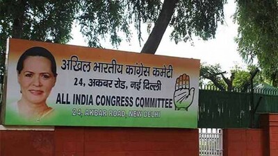 Congress1