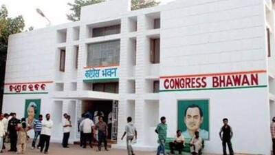 Congress
