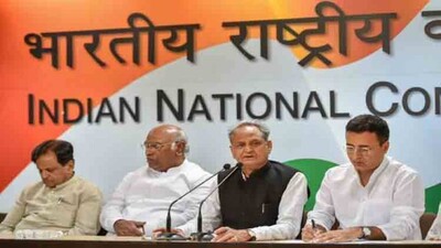 Congress