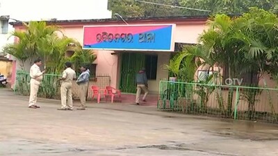 Cop Suspended