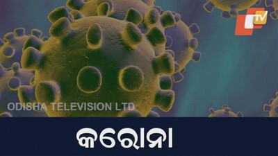 Coronavirus outbreak