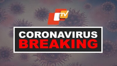 Coronavirus-breaking