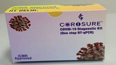 Corosure