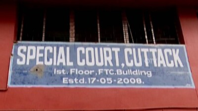 Court-1