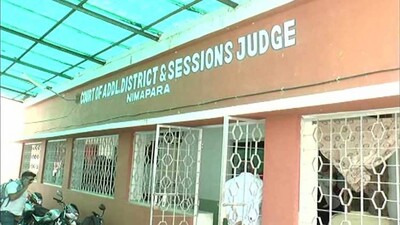 Court-of-Additional-District-Session-Judge