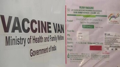 55L Covaxin Procured For Rs 206 Per Dose, 1.1 Cr Covidshield Vaccines For Rs 200 A Piece