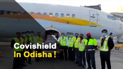 Serum Institute’s Covishield Vaccine To Reach Odisha Today | OTV News Serum Institute’s Covishield Vaccine To Reach Odisha Today | OTV News