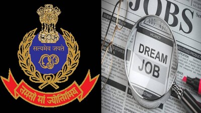 Crime-Alert-against-fake-jo
