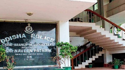 Crime Branch