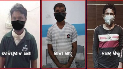 3 Criminals Held For Extortion In Cuttack