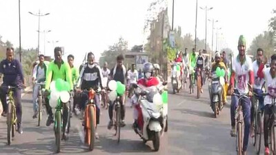 Cycle Rally