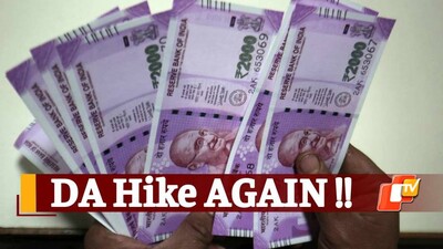 DA, DR hike of 2% likely before 8th Pay Commission setup: Reports