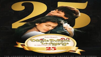 DDLJ