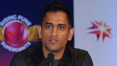 DHONI LATEST
