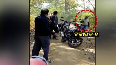 WATCH: Dacoit Gang Surrenders Before Police After High Drama