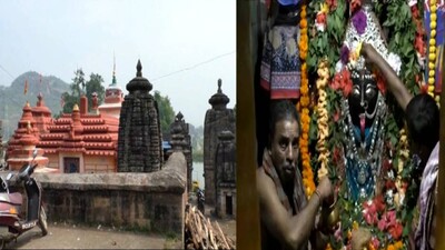 Dakhina Kali